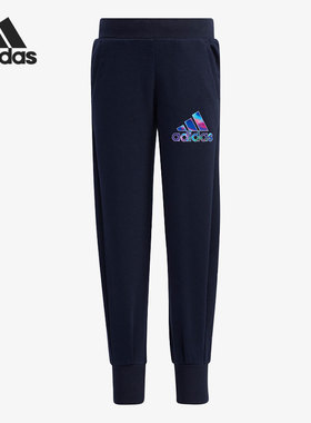 Adidas/阿迪达斯正品当季小童运动训练休闲舒适长裤H39304