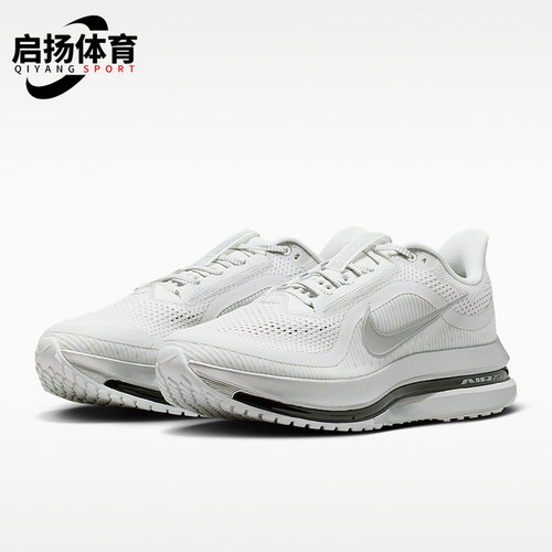 Nike/耐克正品2026男士缓震回弹运动透气公路跑步鞋IR1229-001