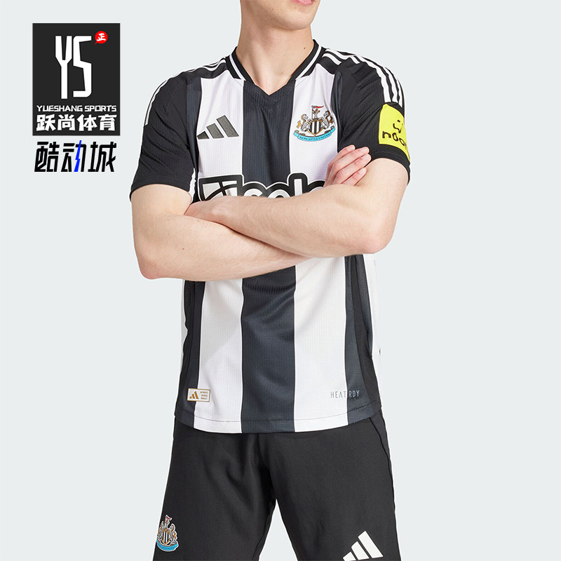 阿迪达斯男士透气足球运动球衣