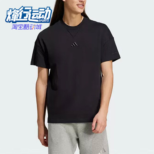 阿迪达斯男士运动透气短袖