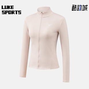 女士拉链训练瑜伽健身户外立领外套IM7047 2025 667 耐克正品 Nike