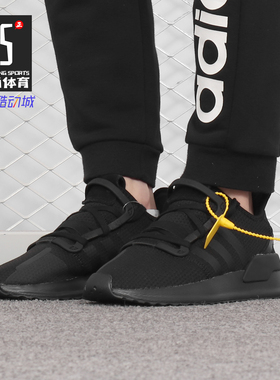 Adidas/阿迪达斯正品 男女三叶草运动网面透气休闲鞋 G27636