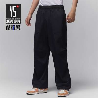 Nike/耐克男士运动训练长裤