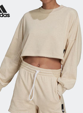 Adidas/阿迪达斯官方正品当季新款女子时尚运动卫衣HE3095