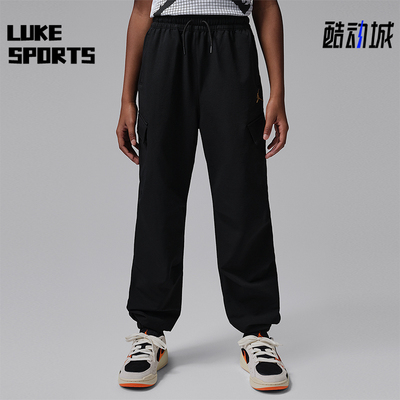 Nike/耐克正品JORDAN大童工装梭织运动休闲系带长裤IR8368-010