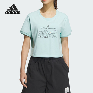 阿迪达斯官方正品 女士夏季 Adidas 2024新款 T恤JN6664 时尚 运动短袖