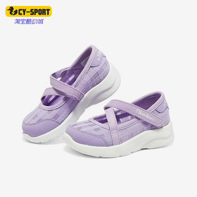 Skechers/斯凯奇女童休闲鞋