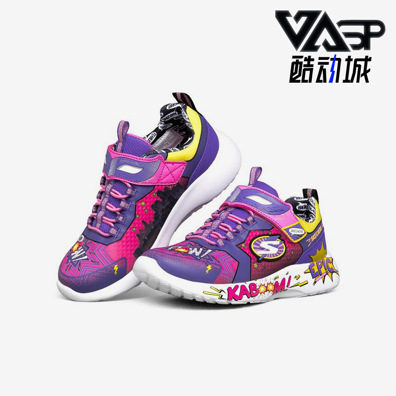 斯凯奇儿童魔术贴轻便透气休闲鞋