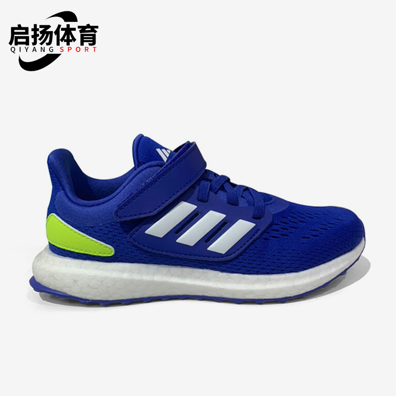 阿迪达斯小童魔术贴厚底跑步鞋