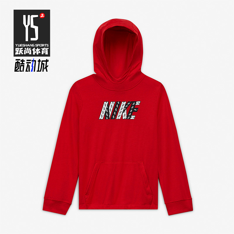 Nike/耐克正品 夏季新款大童连帽休闲套头卫衣CU9163-657