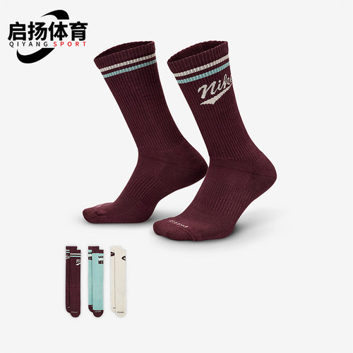 Nike/耐克正品Everyday Plus男女中筒经典运动袜三双装HJ9336-904
