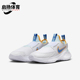 耐克正品 GS女子儿童跑步鞋 Flex Nike Runner HJ3495 141