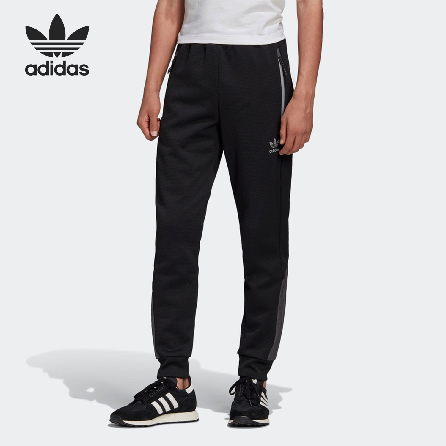 Adidas/阿迪达斯正品三叶草STRUN POLY PNT 男子休闲长裤 FS4650