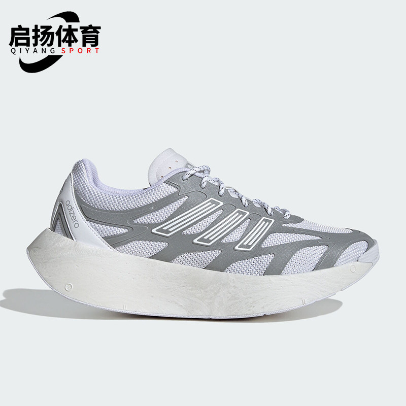 Adidas/阿迪达斯正品秋冬新款男女厚底耐磨经典运动鞋JQ7415