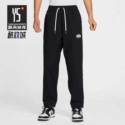 耐克男士系带宽松透气长裤