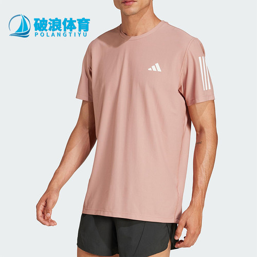 Adidas/阿迪达斯正品2025夏新款男士经典透气运动健身短袖JC9792