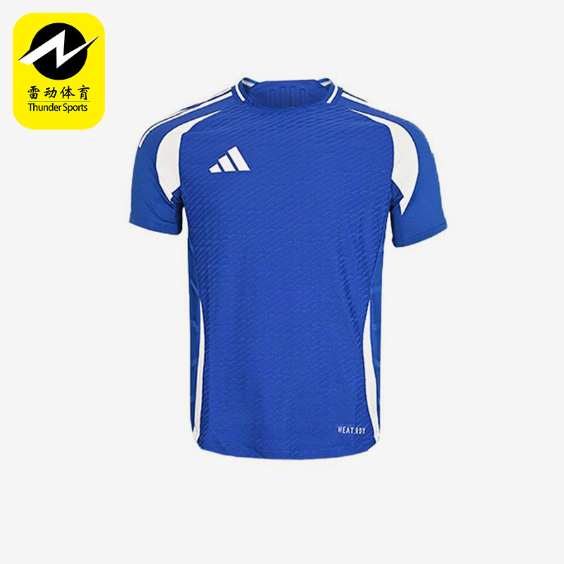 Adidas/阿迪达斯正品新款男蓝白色球类经典运动足球短袖T恤JW9909