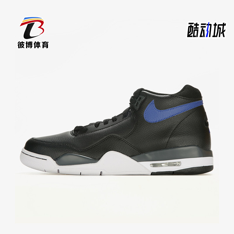 Nike/耐克正品Flight Legacy aj4男士运动潮流休闲鞋BQ4212-003