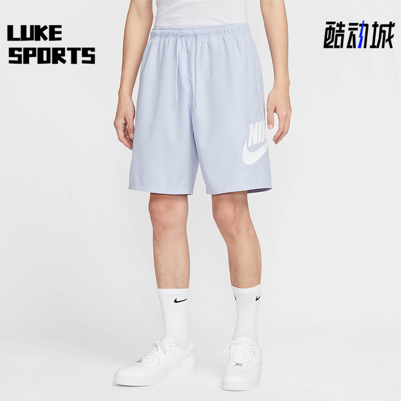 Nike/耐克正品夏季男士运动系带宽松经典训练休闲短裤FN3304-057