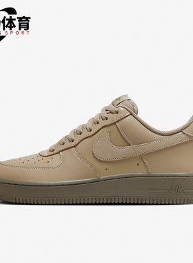 Nike/耐克正品休闲男士时尚缓震低帮厚底耐磨板鞋HQ1176-222