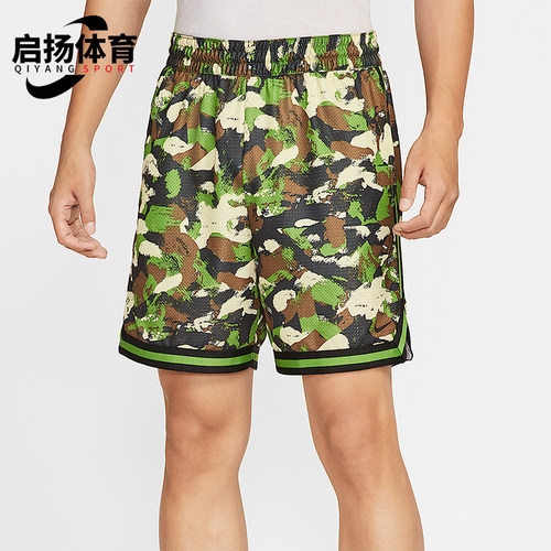 Nike/耐克正品夏季男士系带透气复古篮球经典运动短裤HV1879-350