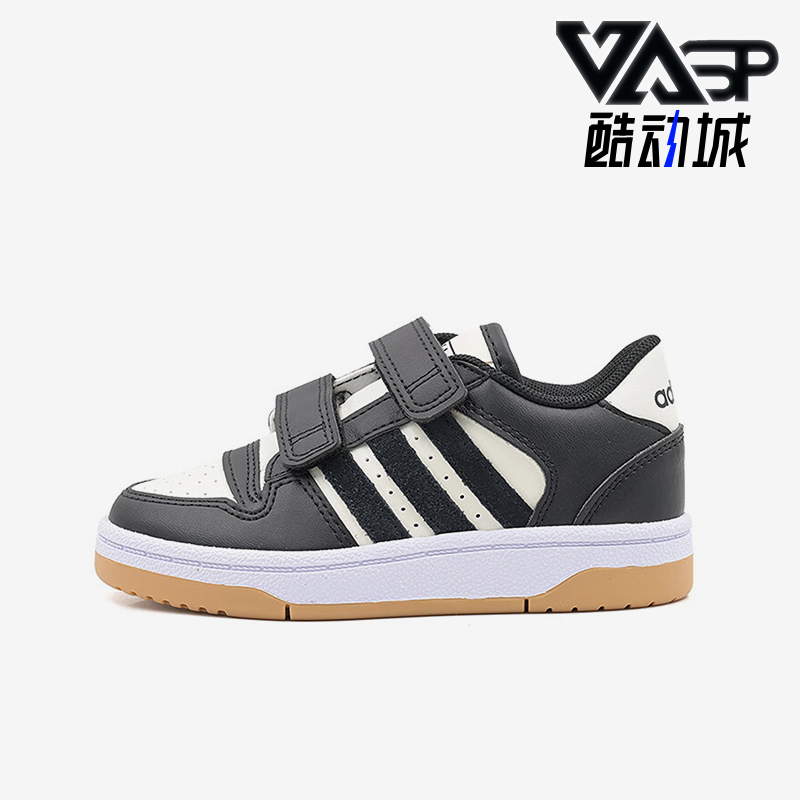 阿迪达斯婴童魔术贴运动休闲鞋