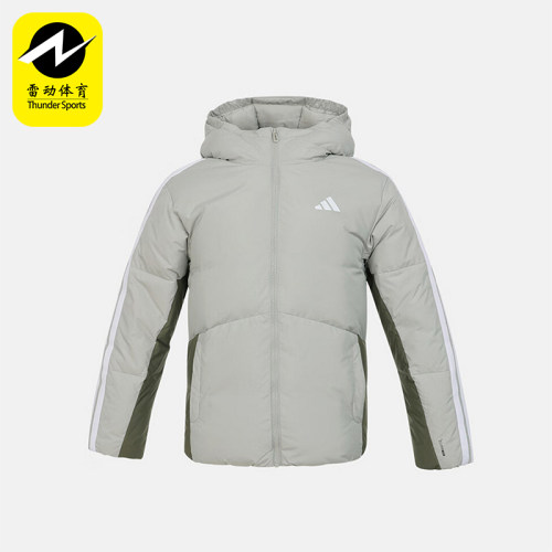 Adidas/阿迪达斯正品2025冬季款儿童休闲保暖拼接羽绒服KC5927