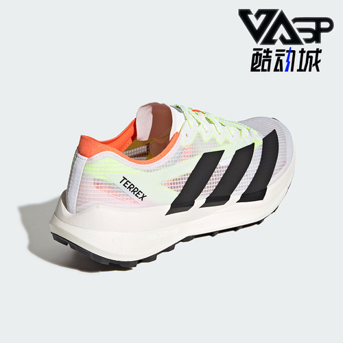 Adidas/阿迪达斯正品2026春季款男女运动减震透气跑步鞋JS3536