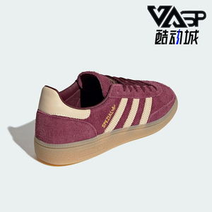 Adidas/阿迪达斯正品HANDBALL SPEZIA女士运动透气经典板鞋KK0929
