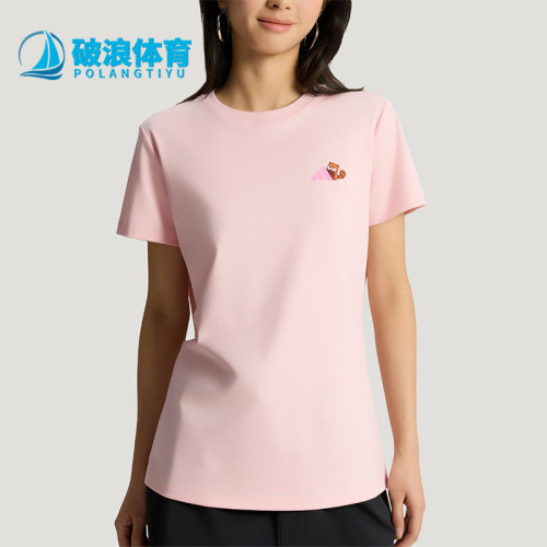 Adidas/阿迪达斯正品GFX T-SHIRT1女士运动经典休闲短袖T恤KX6816