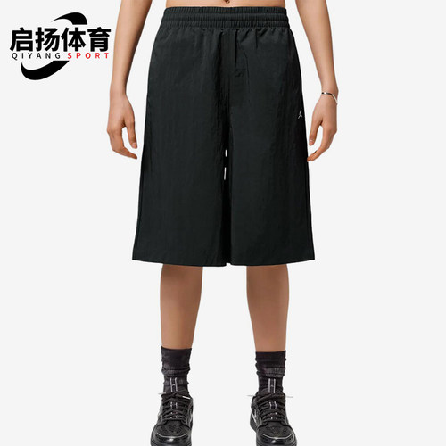 Nike/耐克正品Jordan Brooklyn女士系带休闲短裤IM6958-010
