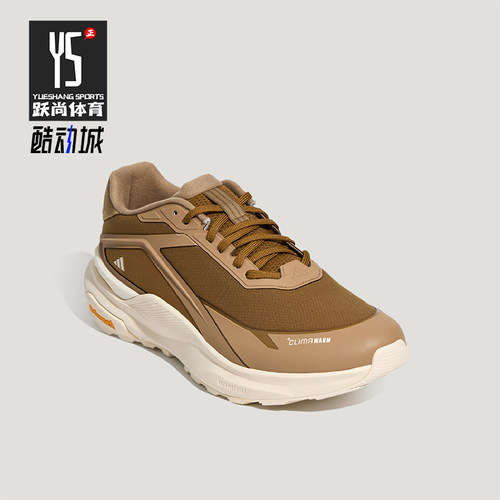 Adidas/阿迪达斯正品新款男士缓震轻便低帮防滑跑步鞋KZ7110
