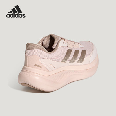 Adidas/阿迪达斯官方正品DREAMCUSHION女士超轻稳定休闲鞋KJ8099