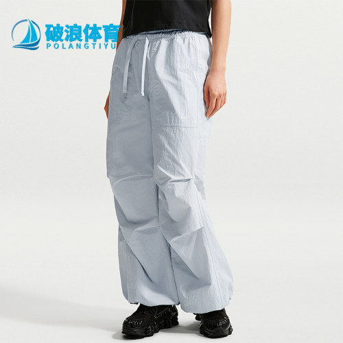 Nike/耐克正品Sportswear女士休闲简约运动结构感长裤IR1639-043