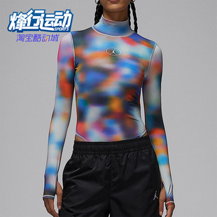 运动连体衣HV3335 Nike 立领长袖 JORDAN女士日常时尚 043 耐克正品