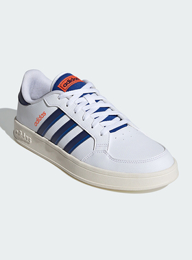 Adidas/阿迪达斯正品BREAKNET男士网球文化休闲板鞋IG6537