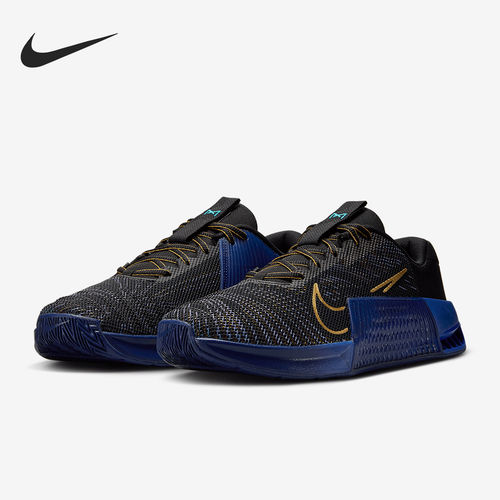 Nike/耐克正品Metcon 9 AMP男士运动训练跑步鞋HF1098-001