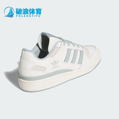 Adidas/阿迪达斯正品2026年新款三叶草男女款时尚低帮板鞋JQ1532