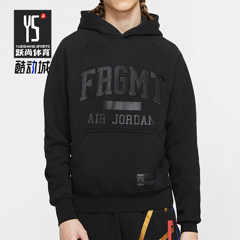 耐克男士宽松运动休闲连帽卫衣