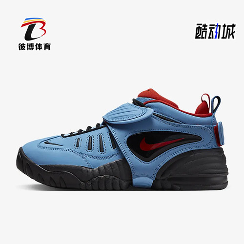 Nike/耐克正品秋季男女中帮潮流魔术贴耐磨运动篮球鞋DM8465-400