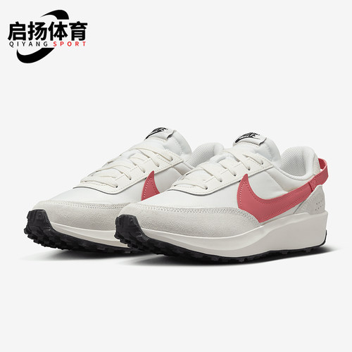 Nike/耐克正品Waffle Debut女士厚底经典运动休闲鞋DH9523-108