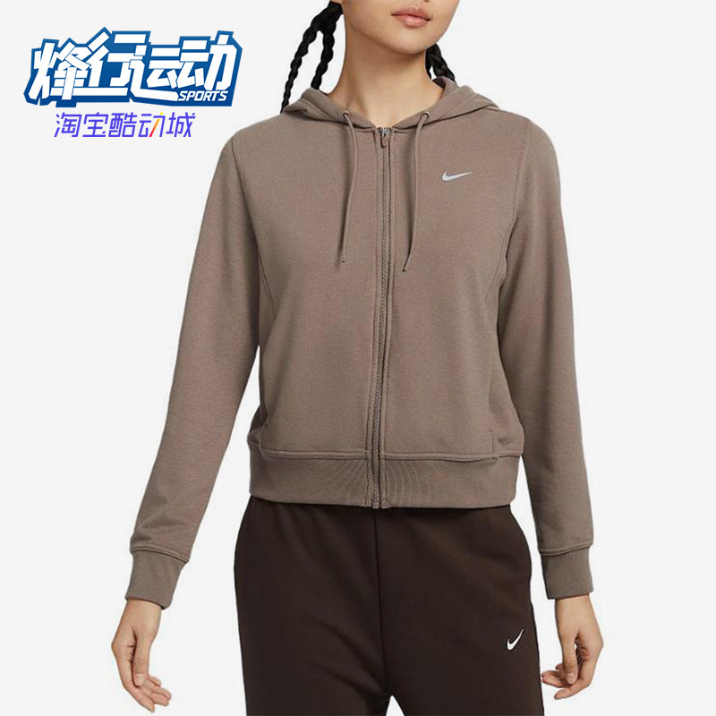 Nike/耐克正品25年春款女士连帽复古休闲经典针织外套FB5199-233