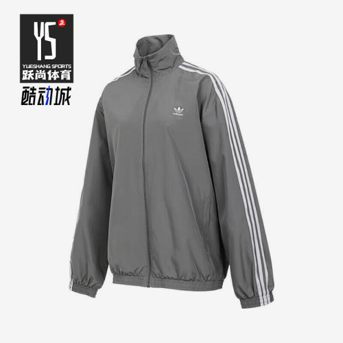 Adidas/阿迪达斯正品三叶草女士经典三条纹梭织翻领外套JD3394