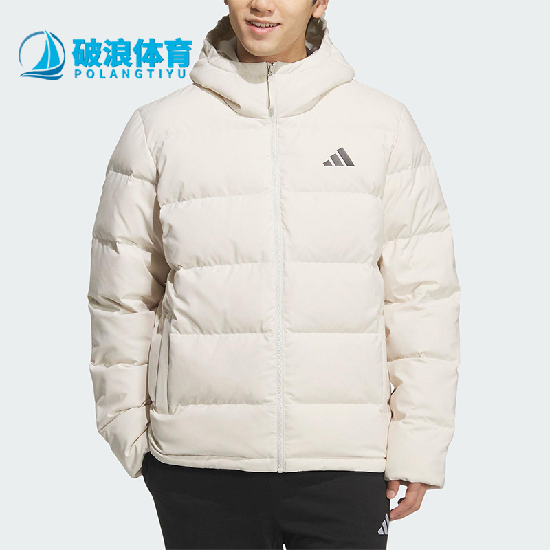 Adidas/阿迪达斯正品2025男士简约运动休闲连帽保暖羽绒服KF4398