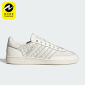 阿迪达斯正品 三叶草男女同款 时尚 Adidas 潮流系带低帮板鞋 KJ0854