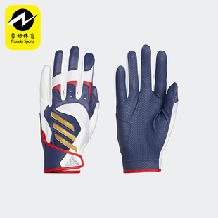 训练时尚 男女运动保暖耐磨经典 手套FS3901 阿迪达斯正品 Adidas