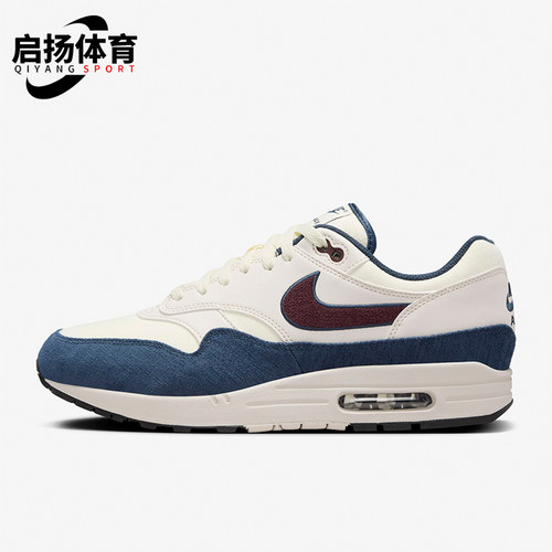 Nike/耐克正品AIR MAX 1男士运动耐磨缓震跑步鞋FN6952-103