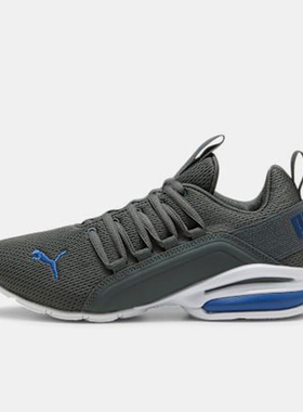 Puma/彪马正品Axelion大童耐磨缓震运动透气低帮跑步鞋194285-24
