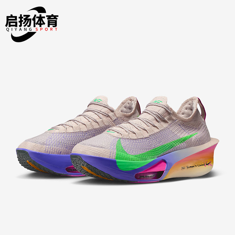 Nike/耐克正品四季款男士透气低帮减震竞速潮流跑步鞋HJ7041-600