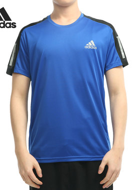 Adidas/阿迪达斯正品秋季新款 男子休闲运动训练短袖T恤 FT1431